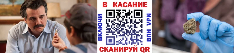 Купить наркотики сайты Куйбышев КОКАИН  Меф мяу мяу  ГАШ 