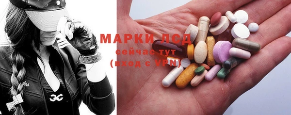 скорость mdpv Балахна