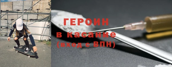 альфа пвп VHQ Баксан