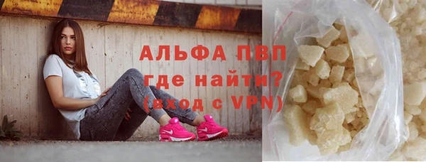 гидропоника Балабаново