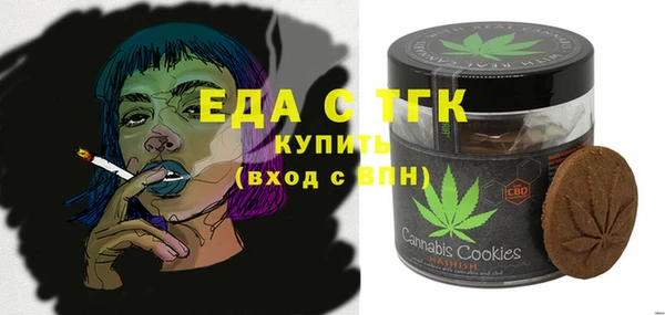 гидропоника Балабаново