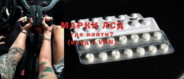 альфа пвп VHQ Баксан