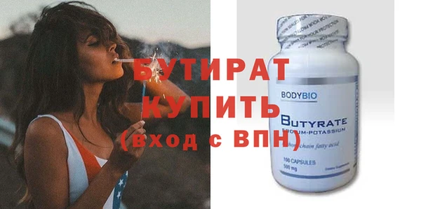 скорость mdpv Балахна
