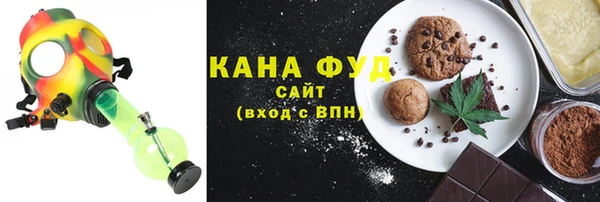 прущие крисы Аркадак