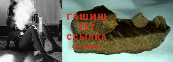 гидропоника Балабаново