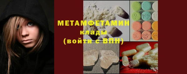 гидропоника Балабаново
