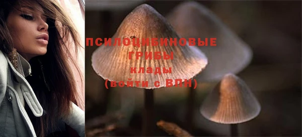 скорость mdpv Балахна