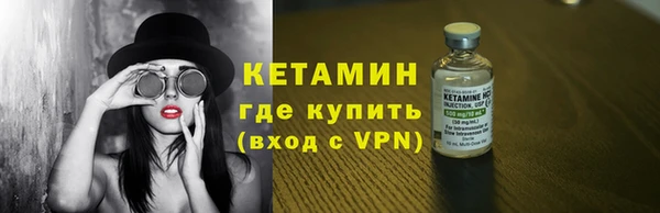 скорость mdpv Балахна