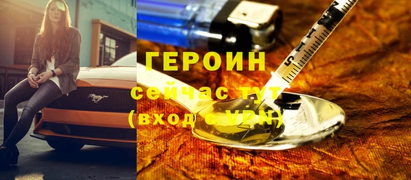 каннабис Сясьстрой