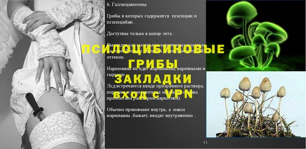 скорость mdpv Балахна