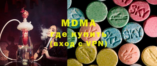 гидропоника Балабаново