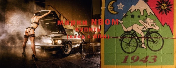 гидропоника Балабаново