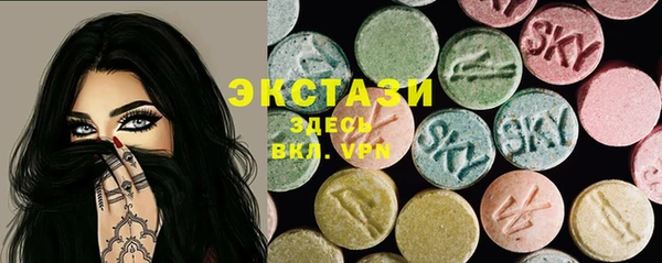 альфа пвп VHQ Баксан