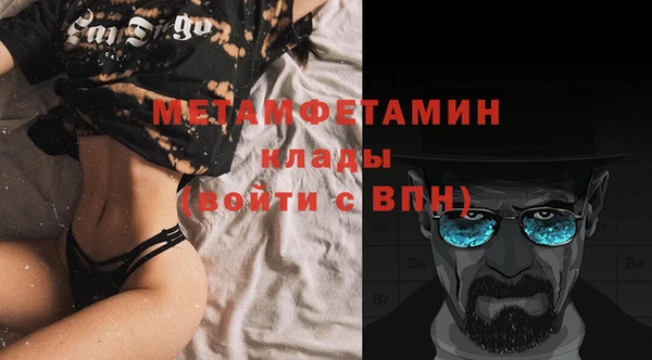 гидропоника Балабаново