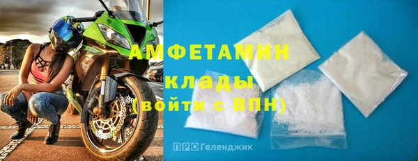 скорость mdpv Балахна