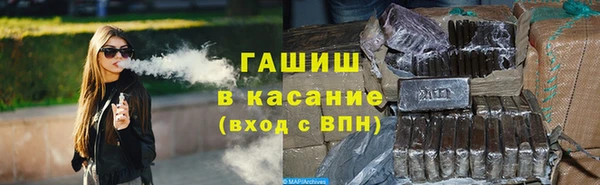 скорость mdpv Балахна