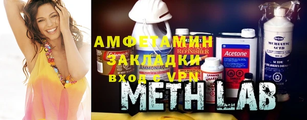гидропоника Балабаново